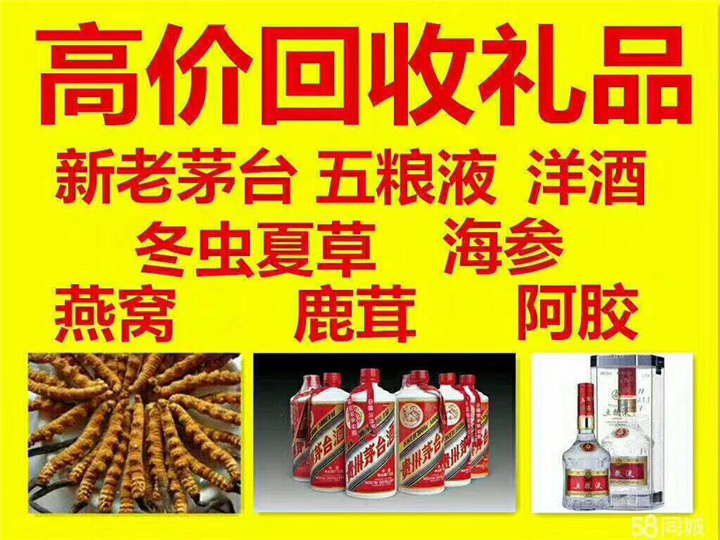 博望案例展示
