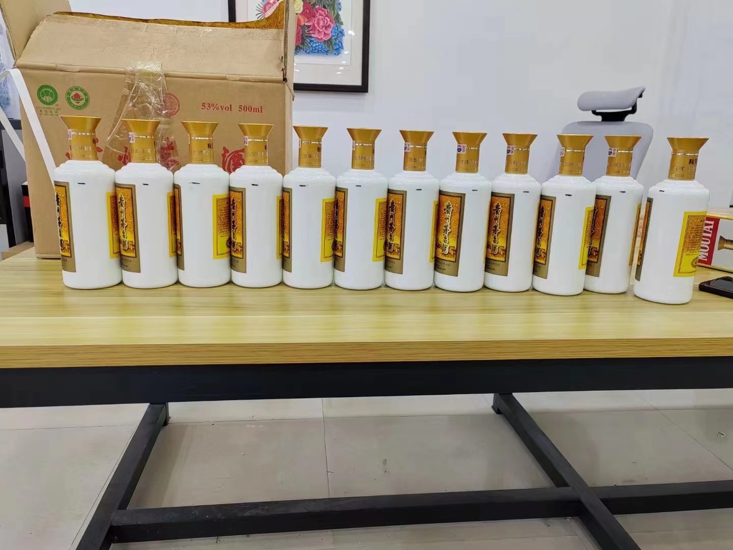 博望1986年茅台酒回收行情商家[回收茅台酒商家]