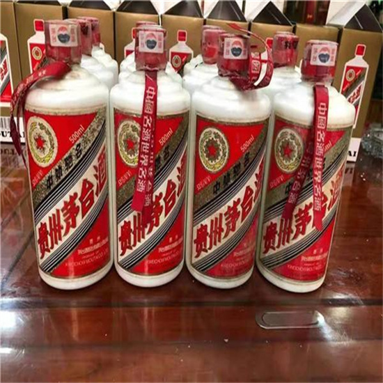博望老酒回收